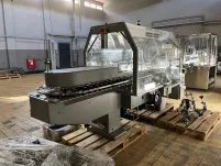 Kartoniarka do opakowań jednostkowych CAM PACK - 2