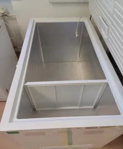 Zamrażarka skrzyniowa